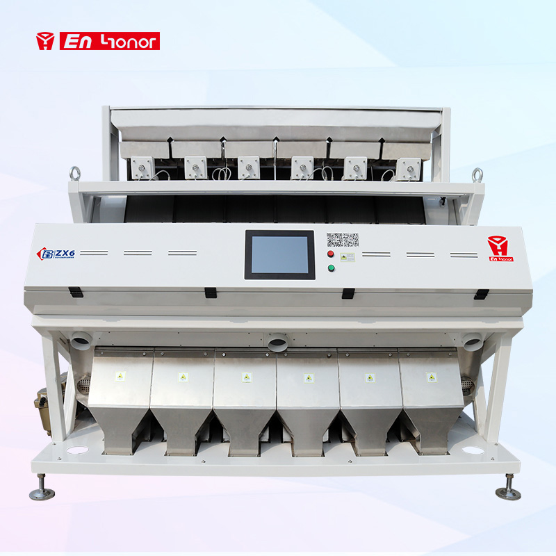 ပဲမျိုးစုံအရောင် sorter